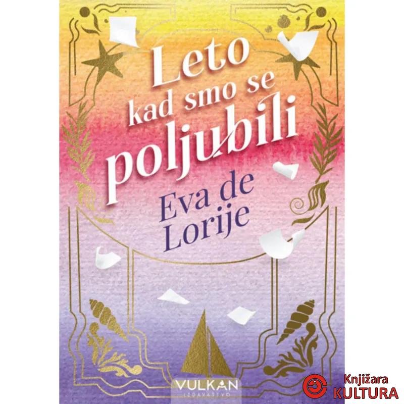 Leto kad smo se poljubili 