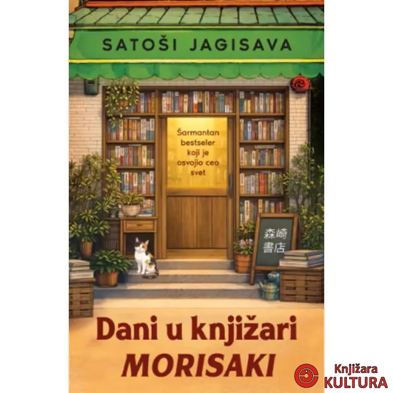 Dani u knjižari Morisaki 