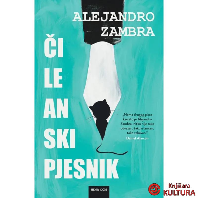 Cileanski pjesnik 