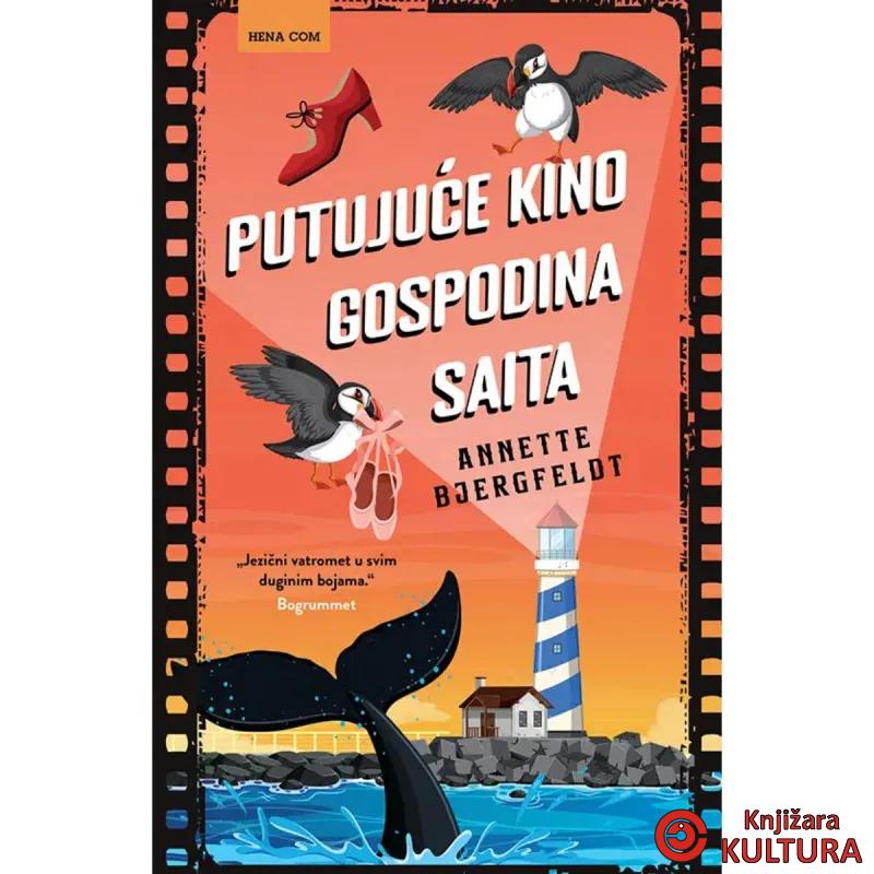 Putujuce kino gospodina Saita 