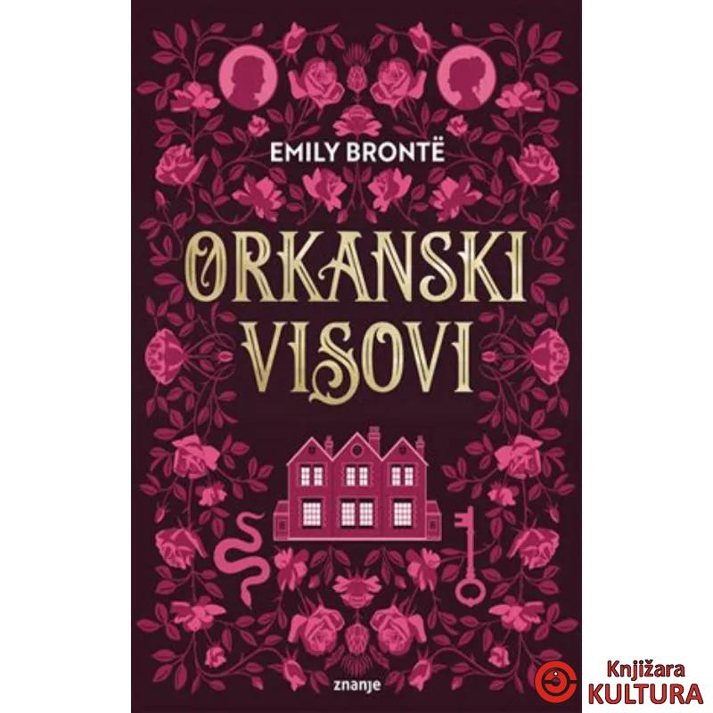 Orkanski visovi 