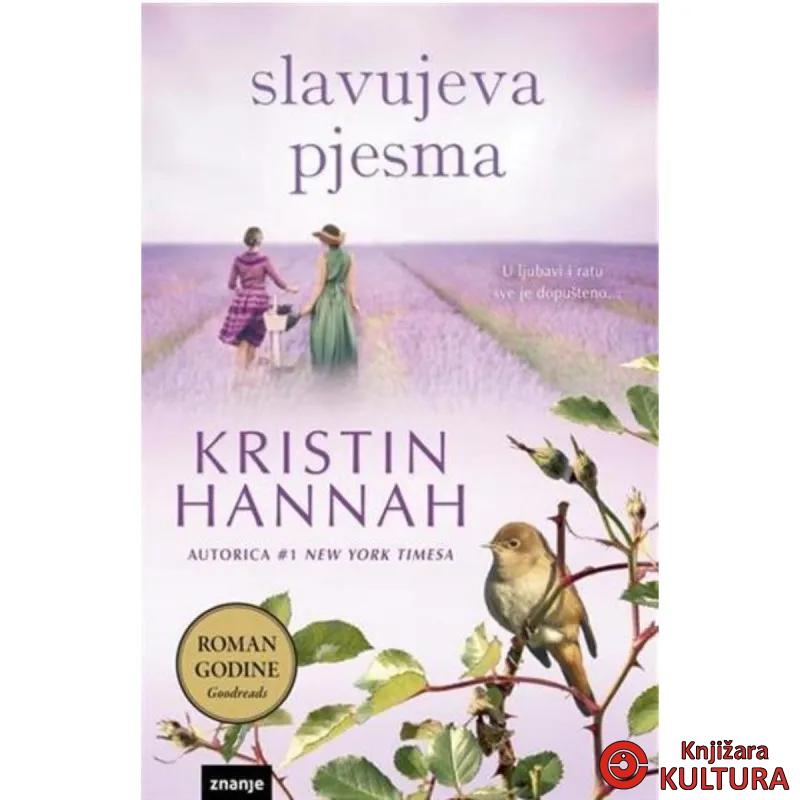 SLAVUJEVA PJESMA 