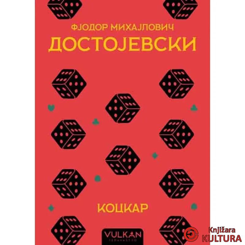 Kockar 