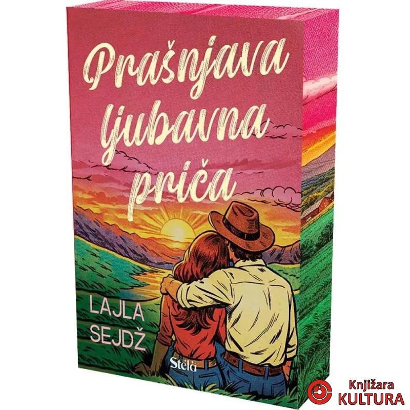 Prašnjava ljubavna priča 