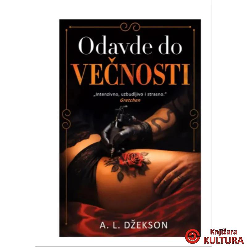 Odavde do vecnosti 