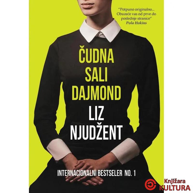 Čudna Sali Dajmond 