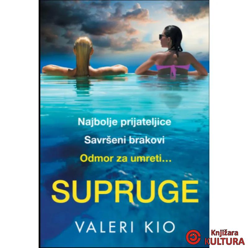 Supruge 