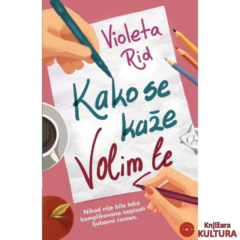 Kako se kaže „Volim te“ 