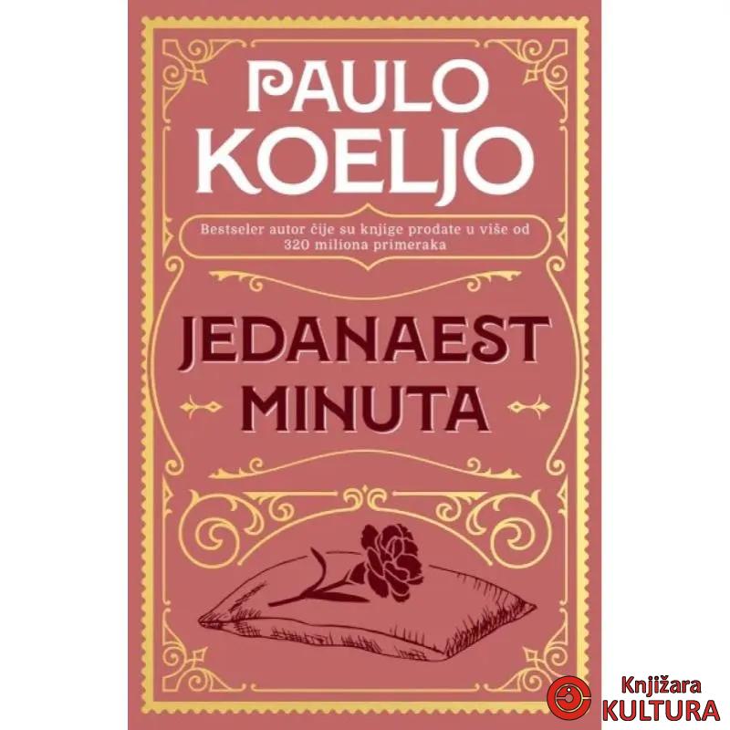 Jedanaest minuta – mek povez 