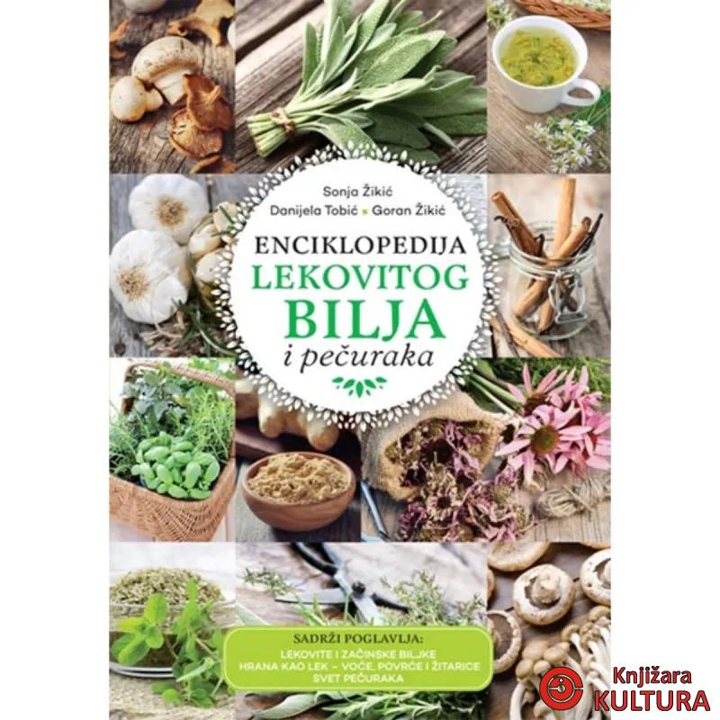 Enciklopedija lekovitog bilja i pečuraka 