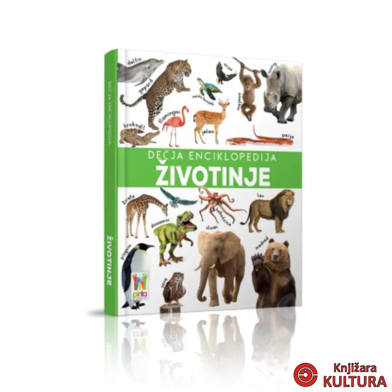 DJEČJA ENCIKLOPEDIJA ŽIVOTINJE 