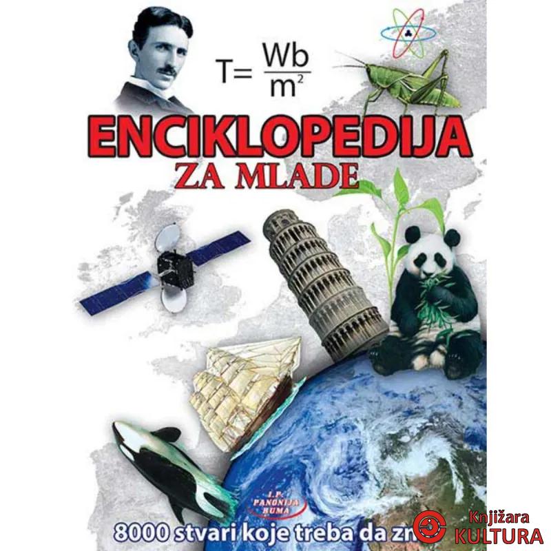 Enciklopedija za mlade 