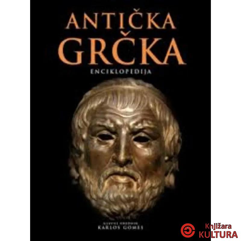 Anticka Grcka – enciklopedija 