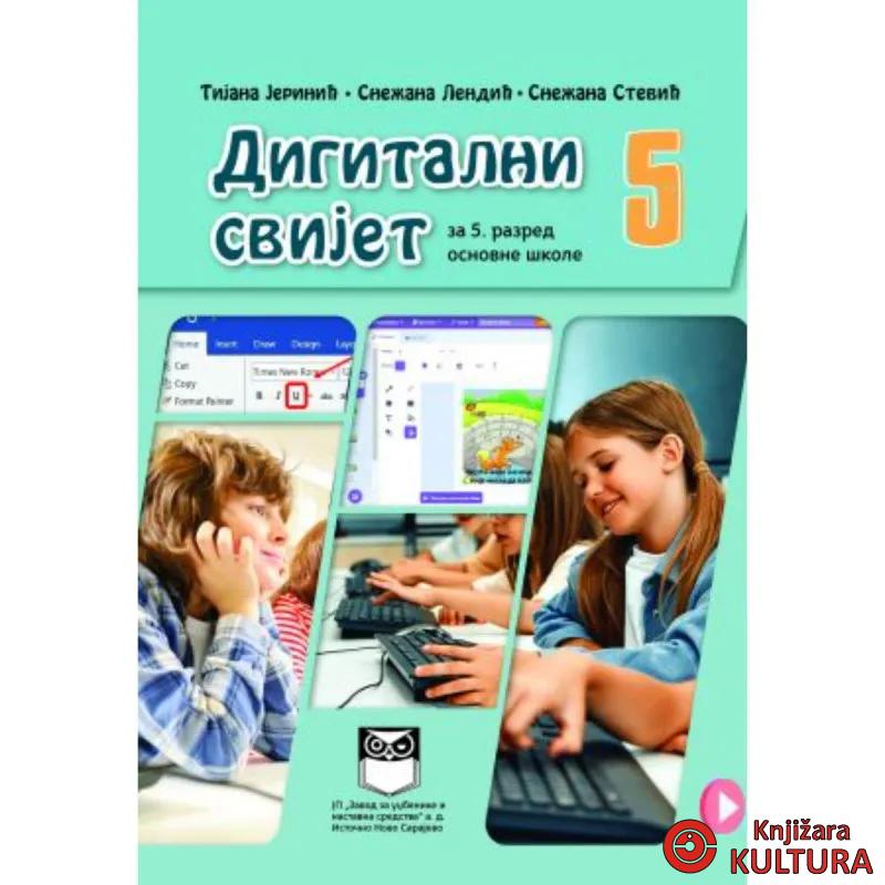 DIGITALNI SVIJET 5 O.Š. 