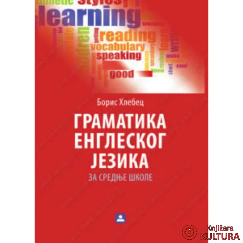 GRAMATIKA ENG.JEZIKA 