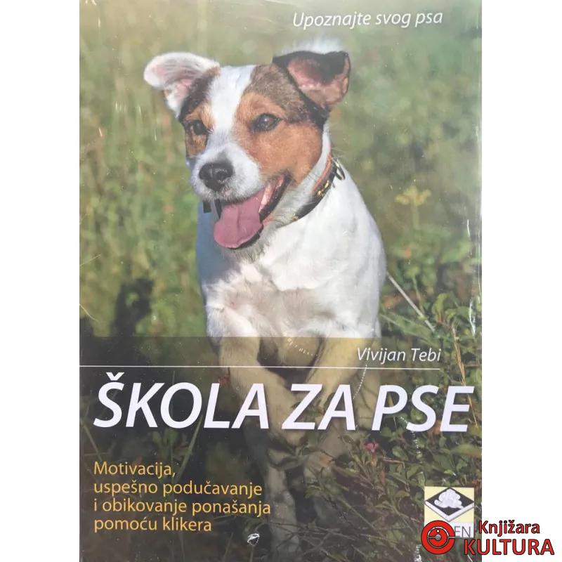 ŠKOLA ZA PSE 