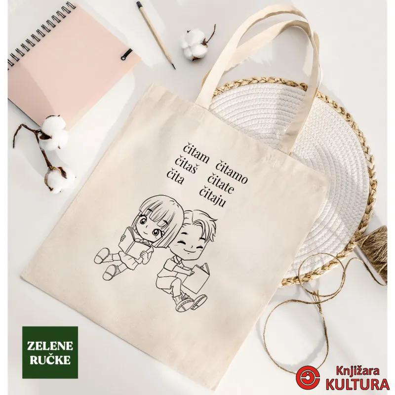 TORBA ZA ŠOPING BOMBAŽ ZELENE RUČKE C/B PRINT 