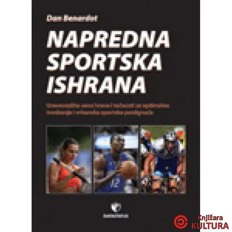 NAPREDNA SPORTSKA ISHRANA 