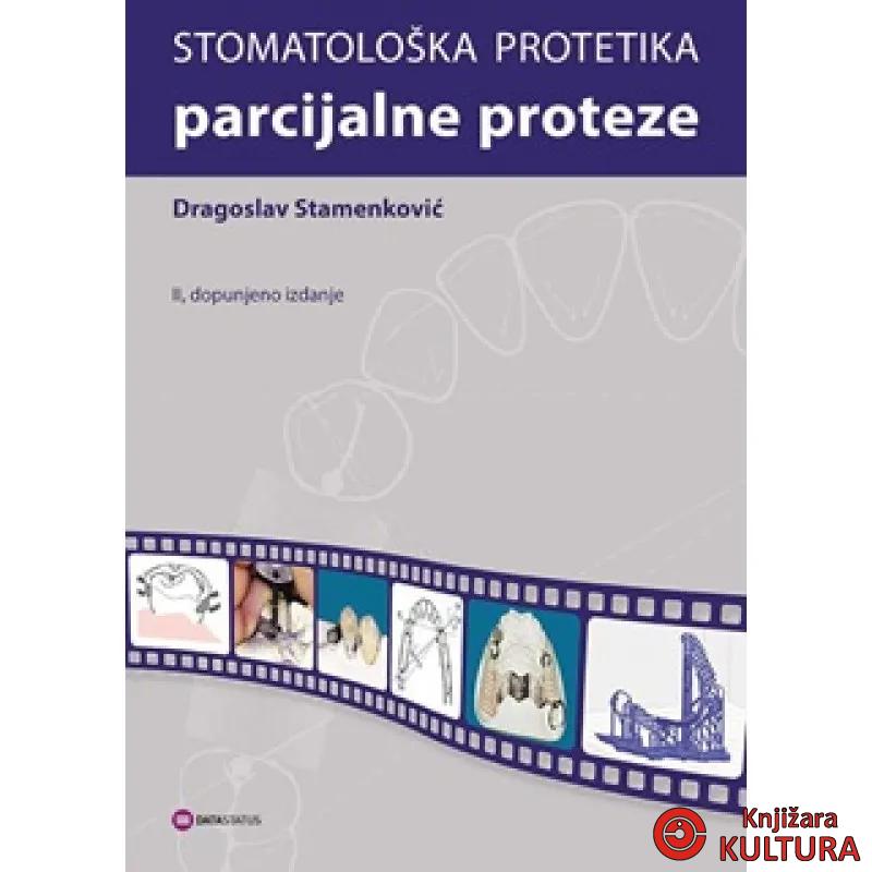 STOMATOLOŠKA PROTETIKA PARC PROT 