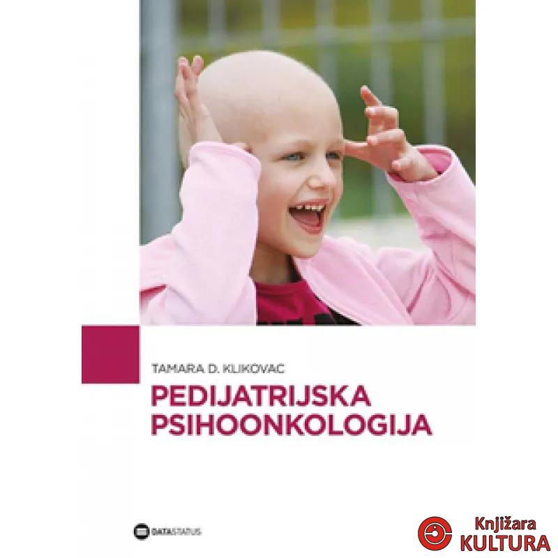 Pedijatrijska psihoonkologija 