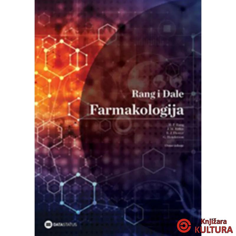 Farmakologija, 8. izdanje 