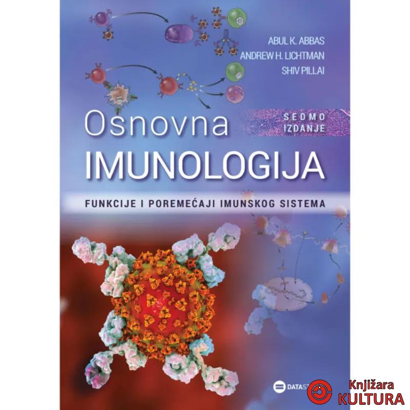 Osnovna imunologija, 7 izdanje 