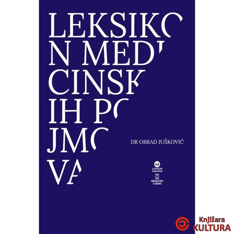 Leksikon medicinskih pojmova 