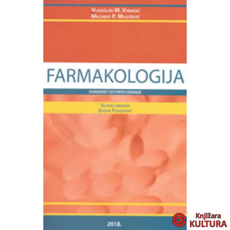 Farmakologija -24.izmenjeno izdanje 