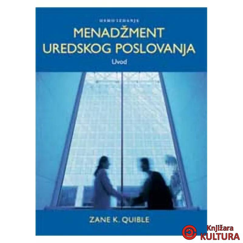 MENADŽMENT UREDSKOG POSL 