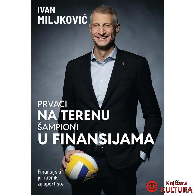 Prvaci na terenu, šampioni u finansijama 