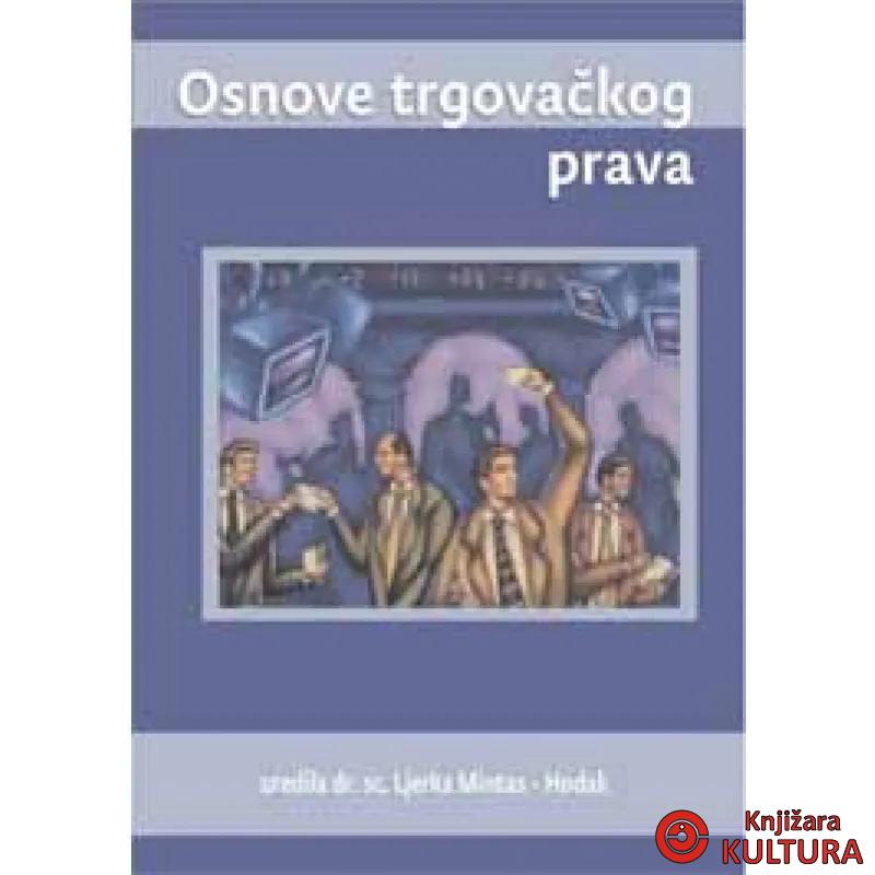 OSNOVE TRGOVAČKOG PRAVA 