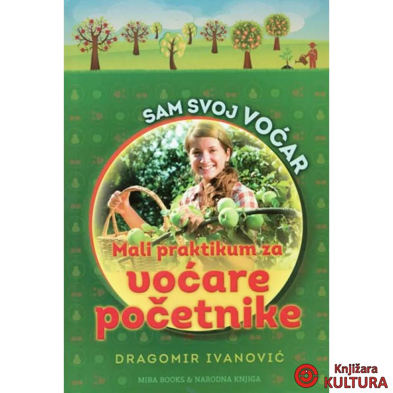 SAM SVOJ VOĆAR 