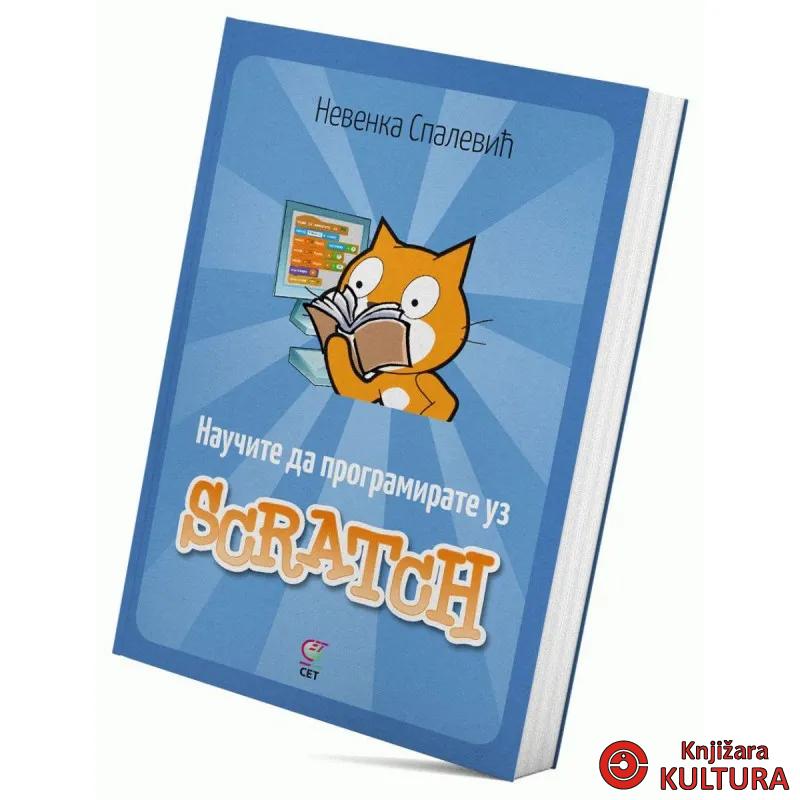 Naučite da programirate uz Scratch 