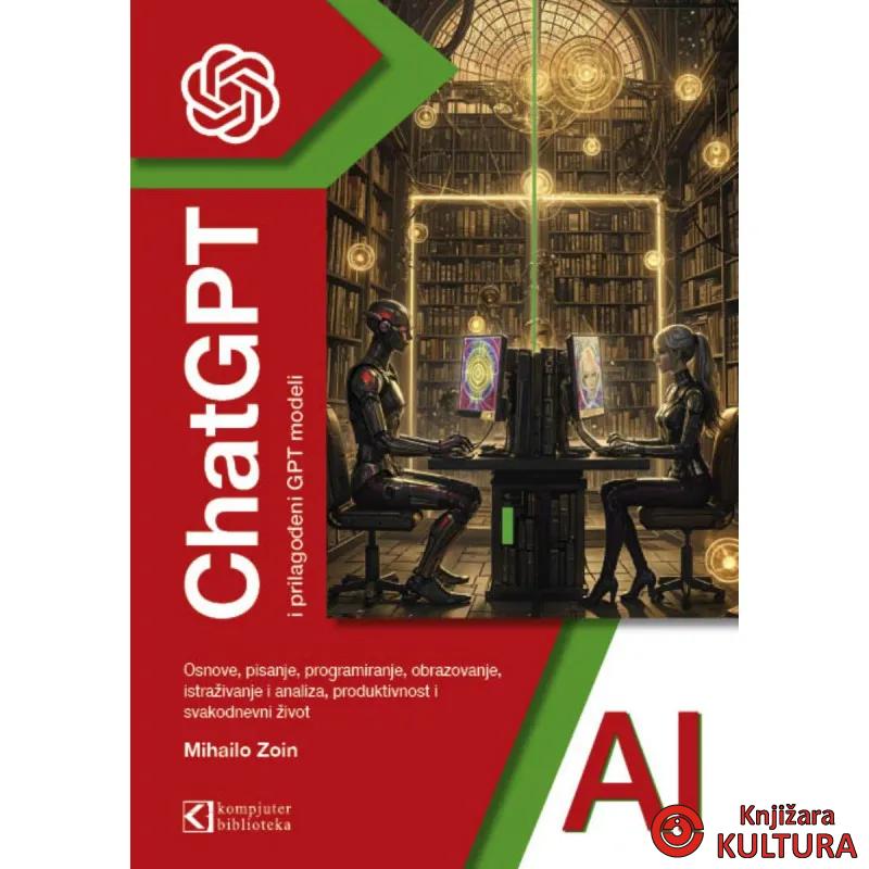 ChatGPT i prilagođeni GPT modeli 