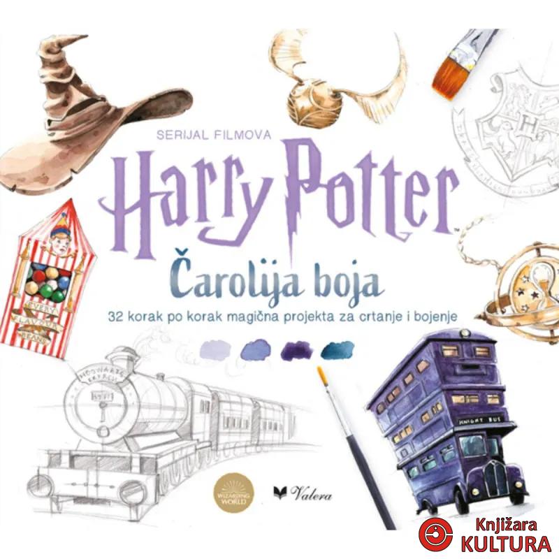 Harry Potter : čarolija boja : 32 korak po korak magična projekta za crtanje i b 