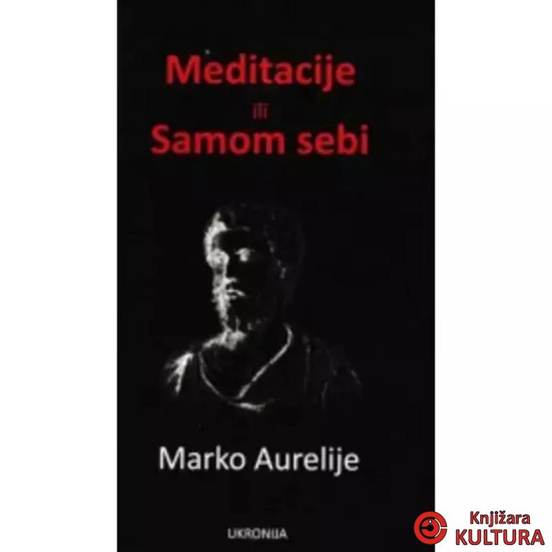 Meditacije ili Samom sebi 