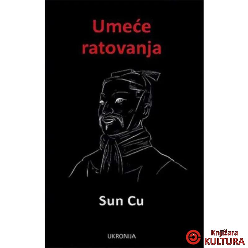 Umeće ratovanja 