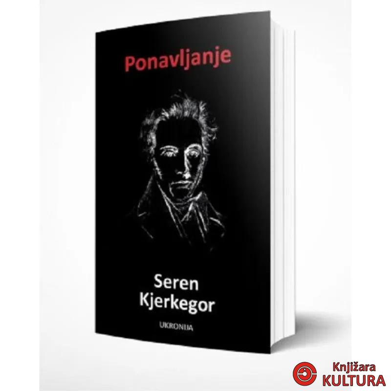 Ponavljanje 