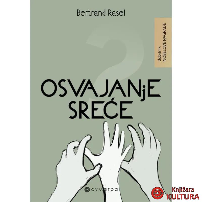 Osvajanje sreće 