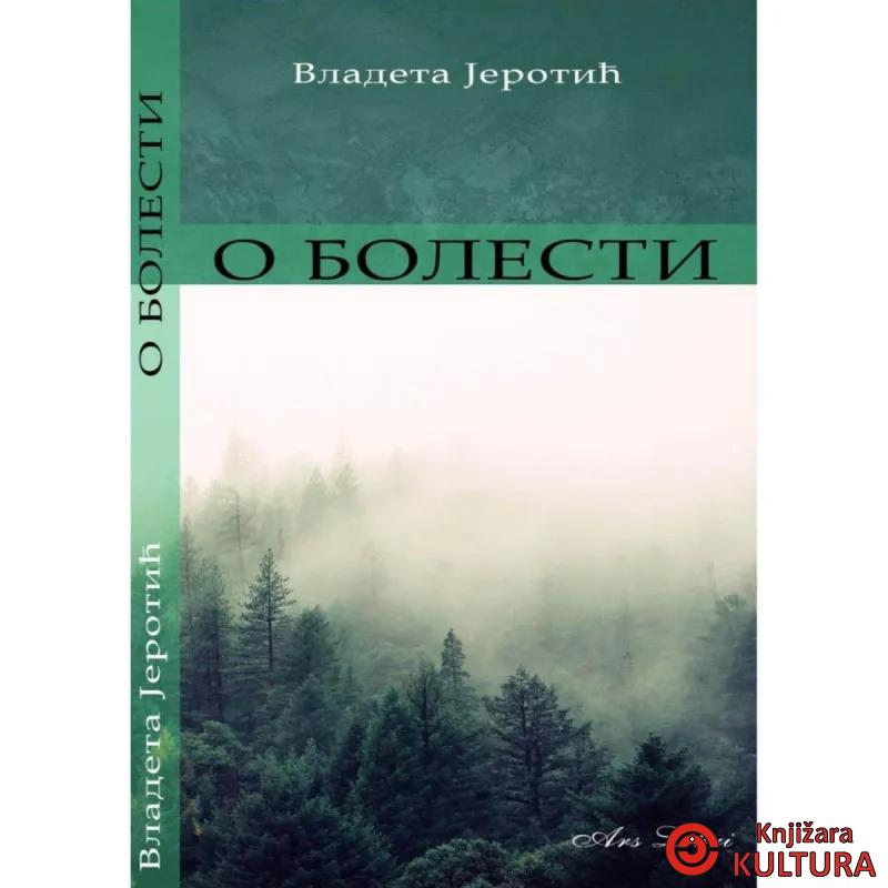 O bolesti 
