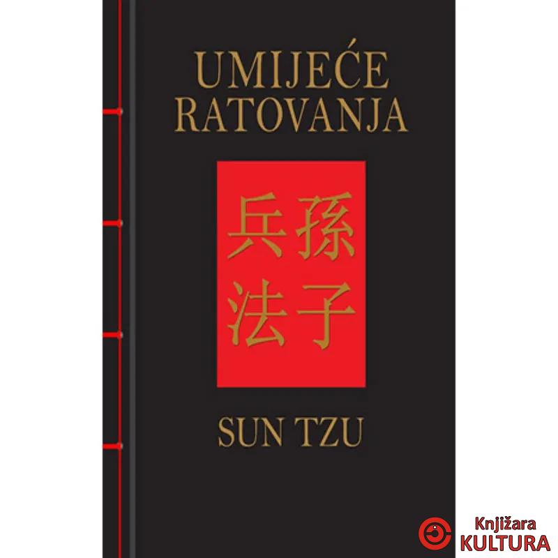 Umijeće ratovanja (dvojezično izdanje) 