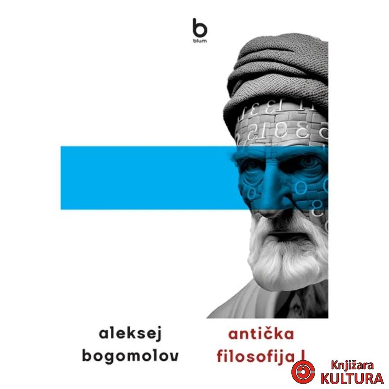 Antička filosofija I 