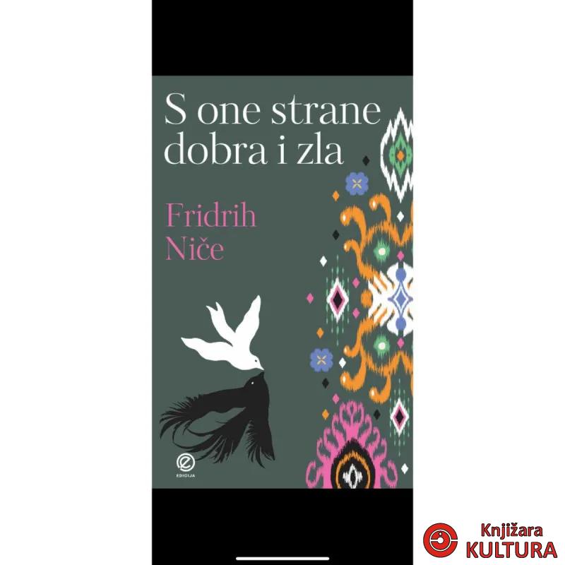 S one strane dobra i zla 