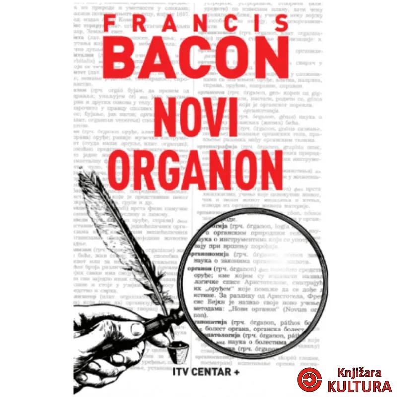 Novi Organon 