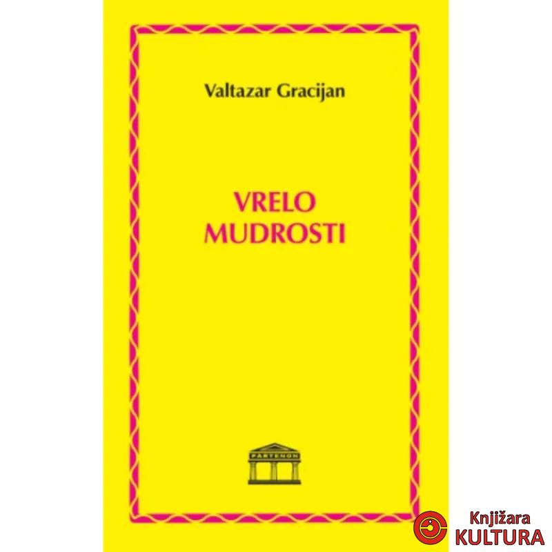 Vrelo mudrosti 