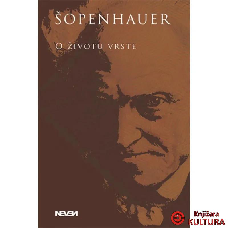 Komplet knjiga Artur Šopenhauer 1-12 