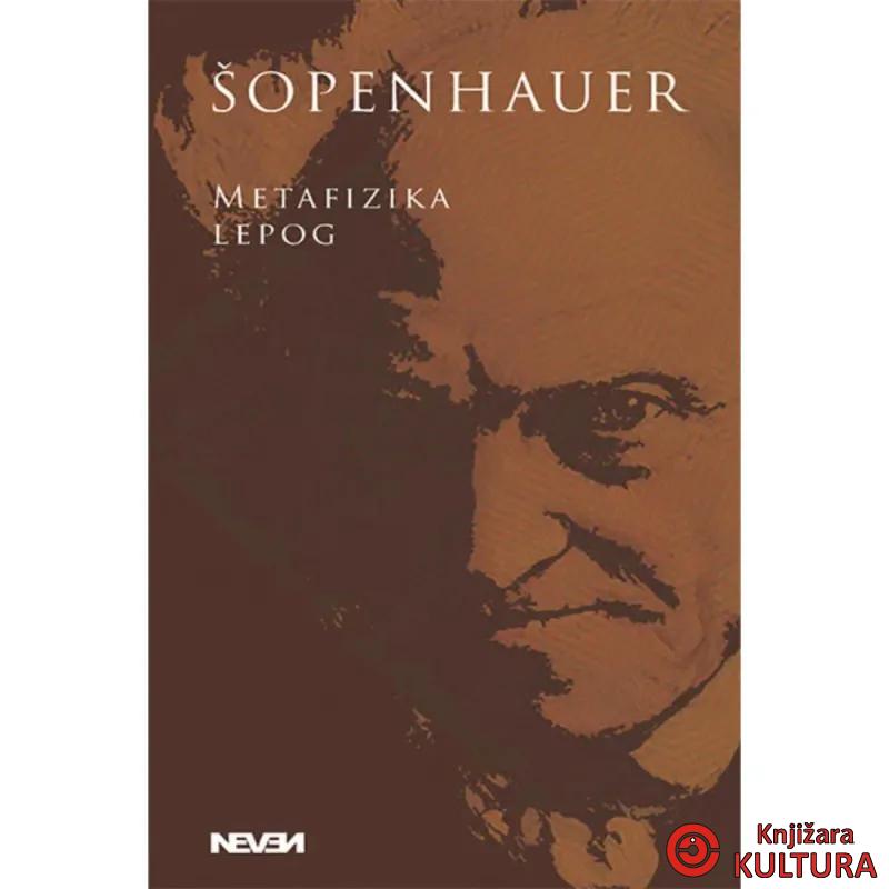 Komplet knjiga Artur Šopenhauer 1-12 