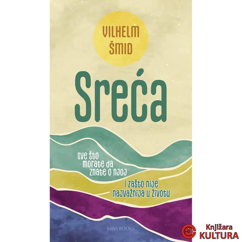Sreća 